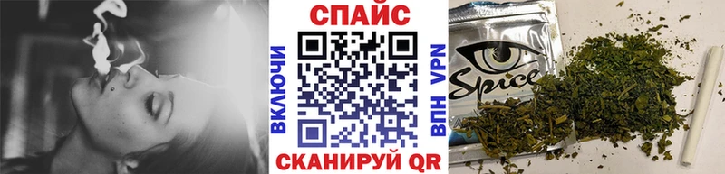 shop наркотические препараты Можга Бутират GHB