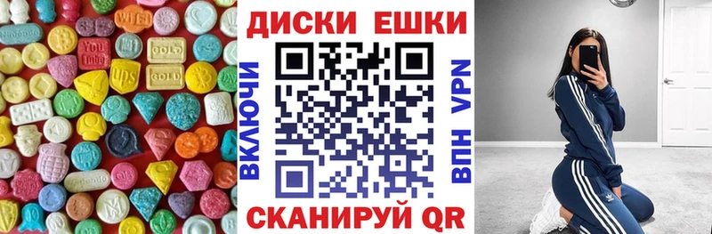 ЭКСТАЗИ бентли  где купить наркоту  Можга 