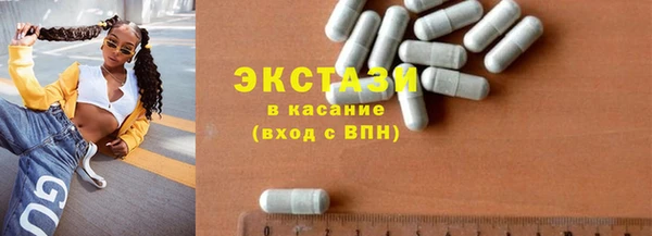 бутират Наволоки