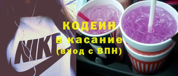 кокаин премиум Алзамай