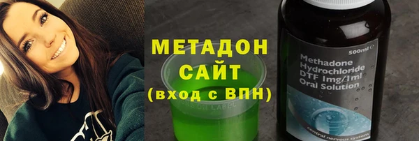 кокаин премиум Алзамай