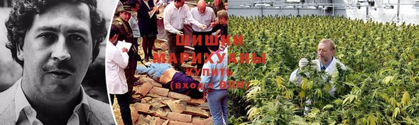 марки lsd Алексин