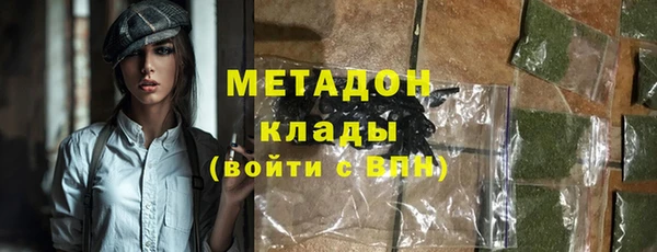 марки lsd Алексин