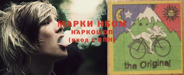 кокаин премиум Алзамай
