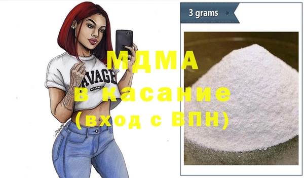 марки lsd Алексин