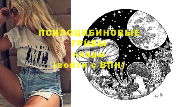 кокаин премиум Алзамай