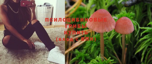 дистиллят марихуана Алексеевка