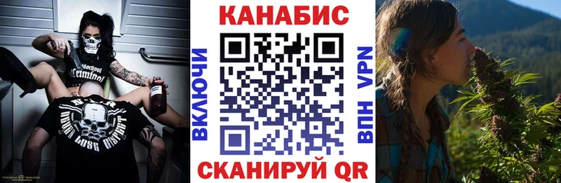 где найти наркотики  мега зеркало  Бошки Шишки LSD WEED  Можга 